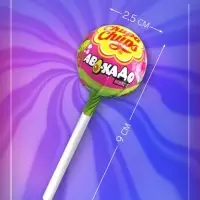 КарамельСhupa-Сhupsавокадо-смузи, микс, 12 г