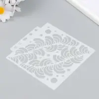 Трафарет пластик "Морской путь" 13х14 см