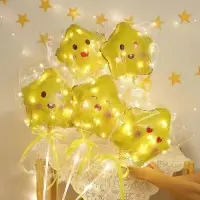 Воздушный шар фольгированный 10" &laquo;Звезда смайл&raquo;, для палочки, МИКС