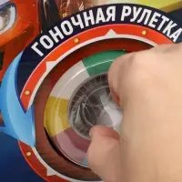 АВТОГРАД Набор машин-сюрпризов "Крути и гони"