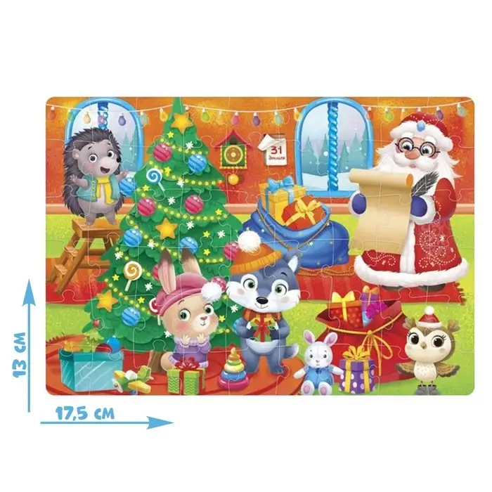 Пазл детский &laquo;Мы встречаем Новый год&raquo;, 54 элемента