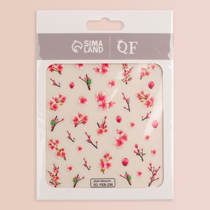 Наклейки для ногтей &laquo;Сакура&raquo;, объёмные, цвет розовый/белый
