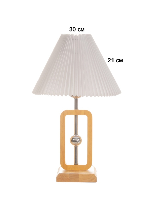 Лампа настольная BayerLux ЭКО "Диана" 1х40Вт Е27 коричневый 30х30х46см