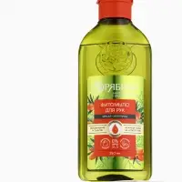 Мыло жидкое для рук, увлажнение и забота, аромат облепихи, 250 мл, Рябина