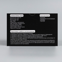 Умная гирлянда «Конский хвост» 10 нитей по 1.5 м роса, IP20, серебристая нить, 150 LED, пульт ДУ, приложение, свечение RGB, USB Умная гирлянда «Конский хвост» 10 нитей по 1.5 м роса, IP20, серебристая нить, 150 LED, пульт ДУ, приложение, свечение RGB, USB