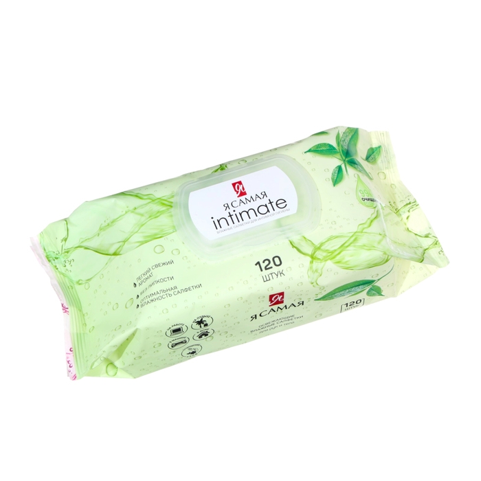 Влажные салфетки освежающие &laquo;Я Самая&raquo; big-pack с крышкой 120 шт.