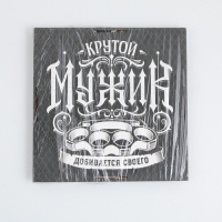 Копилка &laquo;Крутой мужик&raquo;, 19 х 18 х 8 см.