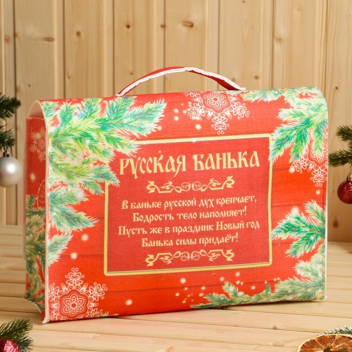 Банный набор в портфеле "С новым годом", красный