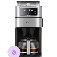 Кофемашина кофеварка капельная КТ-7522 - 1000 Вт