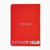 Блокнот, А6, 32 листа, софт тач &laquo;Тепла и уюта в Новом году&raquo;