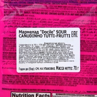 Жевательный мармелад Docile, со вкусом тутти-фрутти, 70 г