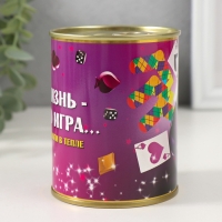 Подарочные носки в банке &laquo;Жизнь &mdash; это игра. Держи ноги в тепле&raquo;, (внутри носки мужские махровые)