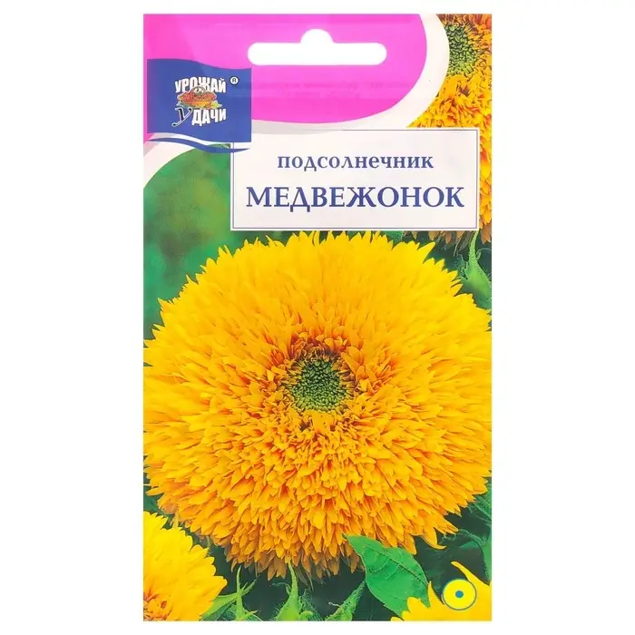 Семена цветов Подсолнечник Семена цветов Подсолнечник "Медвежонок", 0,5 г