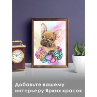 Алмазная мозаика &laquo;Сладкоежка&raquo;, 15 &times; 20 см