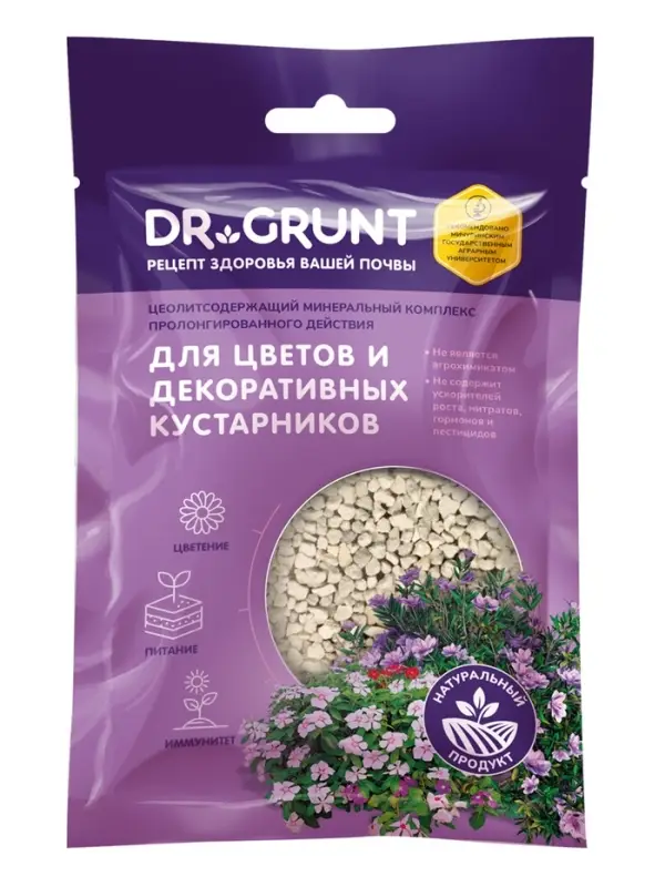 Удобрение минеральное для цветов и декаративных кустарников, Dr.Grunt