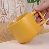 Чашка Jumbo, ver.2, матовая, желтая