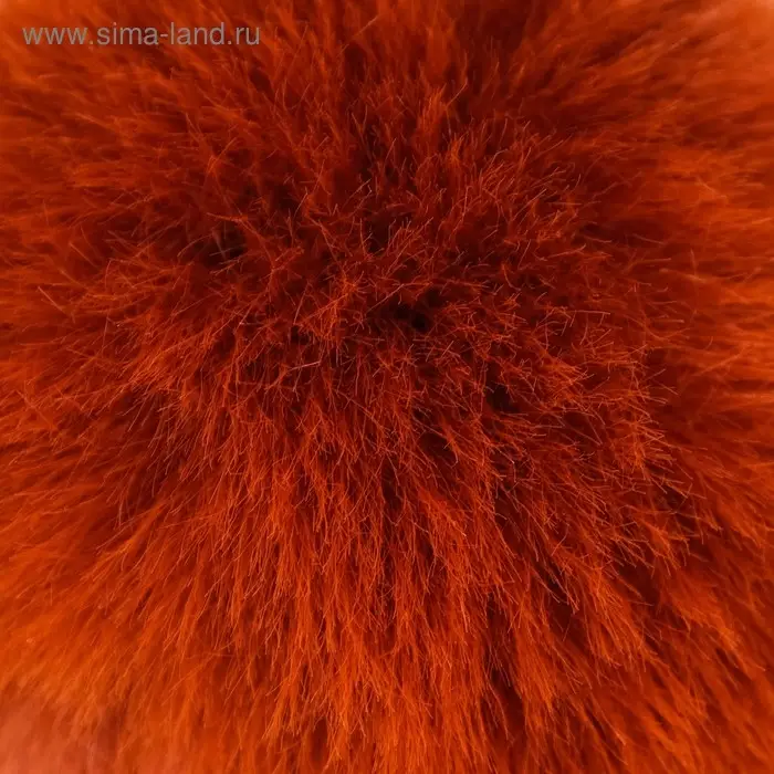 Помпон искусственный мех &laquo;Красно-бурый&raquo;, d=7 см