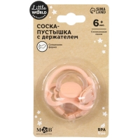 Соска - пустышка ортодонтическая, силикон, +6 мес., с держателем, цвет розовый Соска - пустышка ортодонтическая, силикон, +6 мес., с держателем, цвет розовый