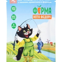 Влажный корм Ферма кота Фёдора рыбные кусочки для кошек с лососем, креветками и форелью 85г Влажный корм Ферма кота Фёдора рыбные кусочки для кошек с лососем, креветками и форелью 85г