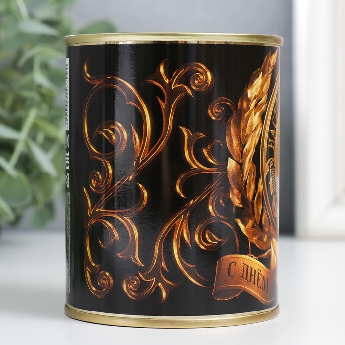 Подарочные носки в банке «Настоящему мужчине на 23 февраля», (внутри носки мужские, цвет чёрный) Подарочные носки в банке «Настоящему мужчине на 23 февраля», (внутри носки мужские, цвет чёрный)