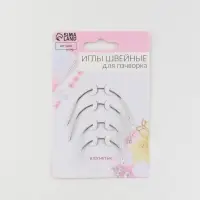 Иглы для пэчворка, d=1 мм, 5.3-6.6 см, набор 4 шт.