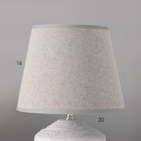 Настольная лампа с абажуром RISALUX &laquo;Небраска&raquo;, 1&times;40 Вт, Е27, серый, 20&times;20&times;32 см