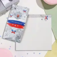 Открытка-евро "С Праздником!" тиснение, конгрев, серый фон, 11х21,5 см