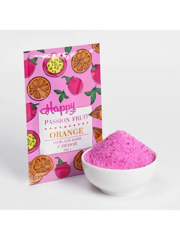 Соль для ванн с пеной Happy апельсин и маракуйя, 100 г