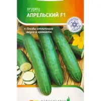Семена Огурец "Апрельский" F1 10 шт