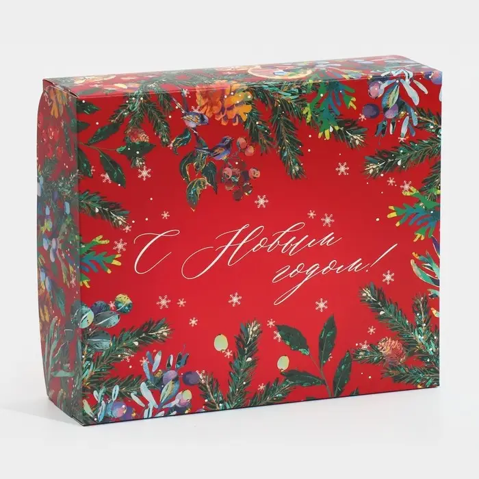 Коробка для кондитерских изделий &laquo;С новым годом!&raquo;, 17 х 20 х 6 см