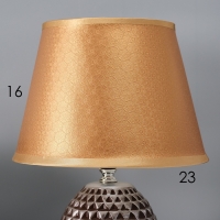 Настольная лампа с абажуром RISALUX &laquo;Джейн&raquo;, Е14, 40 Вт, коричневый, 22.5&times;22.5&times;31.5 см