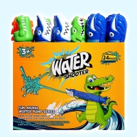 Водная пушка &laquo;Зубастик&raquo;, 32 см., цвет МИКС