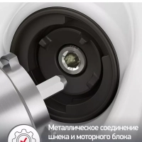 Мясорубка электрическая Compact Pro 3 в 1 HV3 ME301132