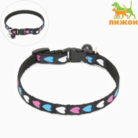Ошейник двухслойный с фастексом "Сердечки" 30 х 1 см, чёрный Ошейник двухслойный с фастексом "Сердечки" 30 х 1 см, чёрный
