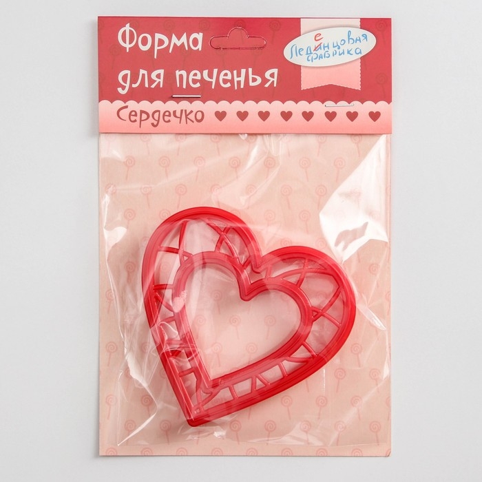Форма для печенья &laquo;Сердце&raquo;, вырубка, штамп, 6,3&times;6,6&times;1,5 см, цвет красный