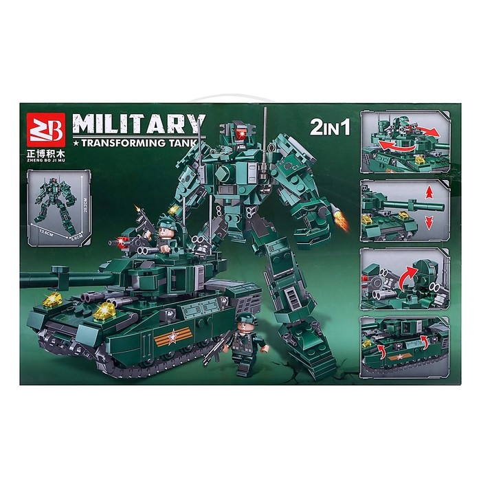 Конструктор &laquo;Роботы. Танк-трансформер&raquo;, 489 деталей