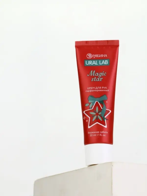 URAL LAB Винтер Мэлоди Крем для рук Magic Star, 30 мл