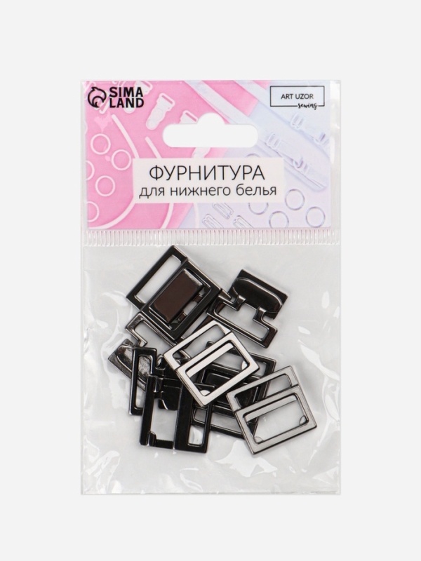 Застёжка для купальника металл 2*2,3см вн 15мм (наб 5шт цена за наб) чёрный никель АУ
