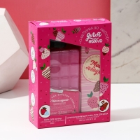 Подарочный набор косметики &laquo;Сладенький для тебя&raquo;, гель для душа 300 мл и соль для ванны 200 мл, ЧИСТОЕ СЧАСТЬЕ