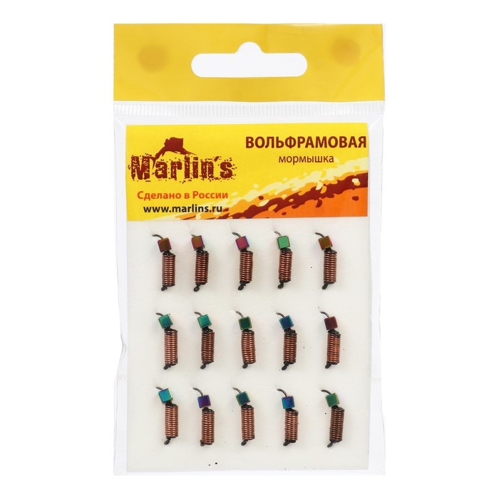 Мормышка вольфрам Marlin's Ручейник, 2 мм, 0.95 г, чёрный + куб бензин, 15 шт.