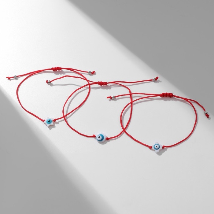 Браслет-оберег &laquo;Красная нить&raquo; набор 3 шт., глазик, цвет бело-голубой