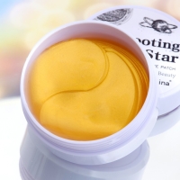 Гидрогелевые патчи для глаз &laquo;Звёздное небо&raquo; 60 шт