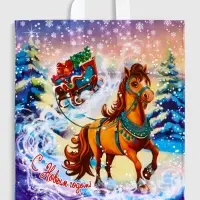 Пакет "Савраска", полиэтиленовый с петлевой ручкой, 42х38 см, 40 мкм