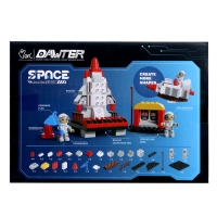 Конструктор &laquo;Большие Блоки. Космос&raquo;, 62 детали