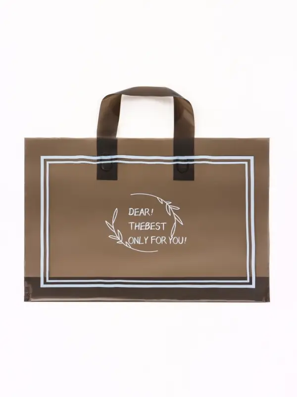 Пакет с петлевой ручкой черный 35 х 25 х 8 см  80 мкм