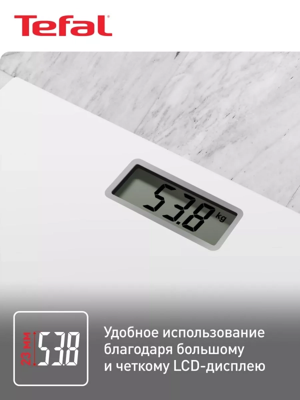 Напольные весы Premiss PP1401V0, белый, 150 кг