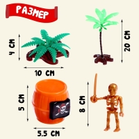 Набор пиратов «Кракен», 11 элементов Набор пиратов «Кракен», 11 элементов