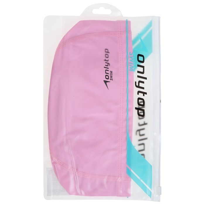 Шапочка для плавания взрослая ONLYTOP, тканевая, обхват 54-60 см