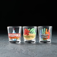 Набор подарочный &laquo;Крепкие напитки&raquo;, стеклянный, 7 предметов: стопка 70 мл, пепельница