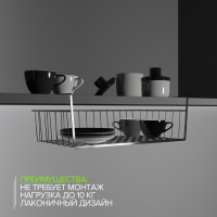 Корзина сетчатая навесная на полку Доляна, 40&times;25&times;14 см, цвет хром